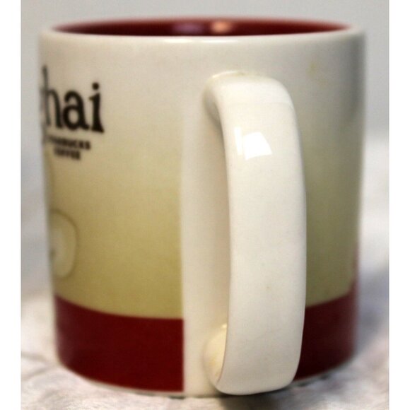 Starbucks Mini Global Icon Mug Shangahi, China Red 3 oz 2010 - Picture 6 of 9